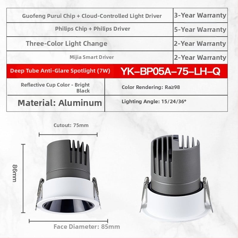 YK-BP05A Vstavané LED bodové svetlo s hliníkovým šasi, 220V, CRI ≥95, inteligentné ovládanie (tlačidlo / aplikácia / hlas), model YK-BP05A
