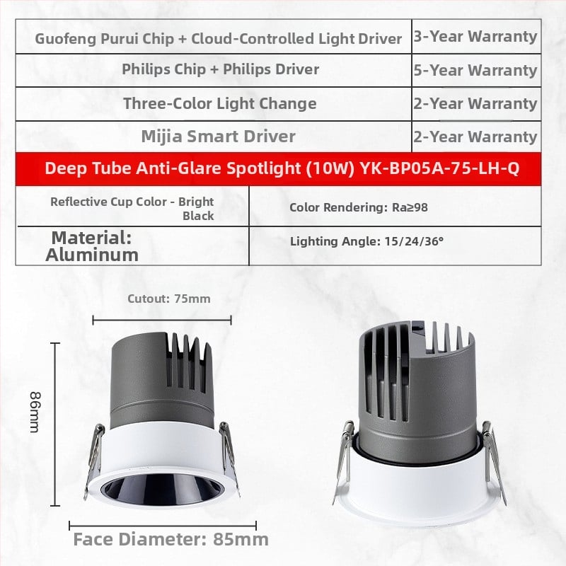 YK-BP05A Vstavané LED bodové svetlo s hliníkovým šasi, 220V, CRI ≥95, inteligentné ovládanie (tlačidlo / aplikácia / hlas), model YK-BP05A