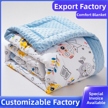 Детско одеяло с пълнеж от коприна нишки, чист памук, карикатурен стил, за деца на 2–3 години, пролет и есен