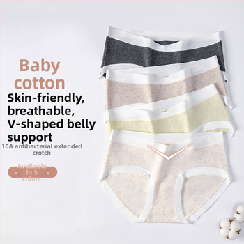 Tehotenské bavlnené spodné nohavičky s nízkym pásom, priedušné a antibakteriálne, podšívka 80–90% regenerovanej celulózy