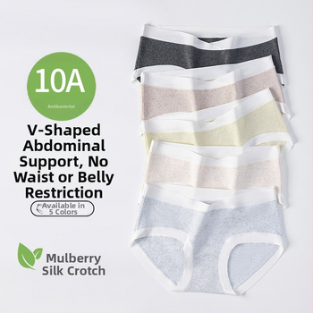 Tehotenské bavlnené spodné nohavičky s nízkym pásom, priedušné a antibakteriálne, podšívka 80–90% regenerovanej celulózy
