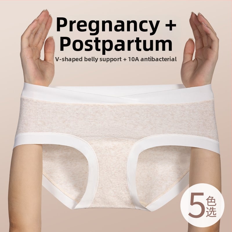 Tehotenské bavlnené spodné nohavičky s nízkym pásom, priedušné a antibakteriálne, podšívka 80–90% regenerovanej celulózy