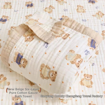 Detská šesťvrstvová gáza uterák na kúpanie, bavlna, prateľná, s karikatúrnym vzorom, hmotnosť 300–400 g