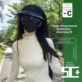 Женско външно яке за слънцезащита UV50+ — Slim Fit, дълъг силует, бързосъхнещо, дишащо