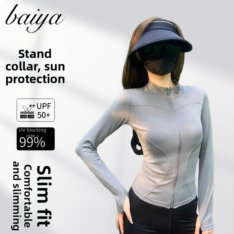 Женско външно яке за слънцезащита UV50+ — Slim Fit, дълъг силует, бързосъхнещо, дишащо