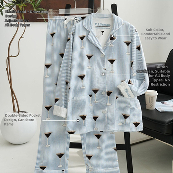 Pamukasti kućni komplet s reverom, debeli materijal, dugi rukavi i hlače, jednostavan i casual stil