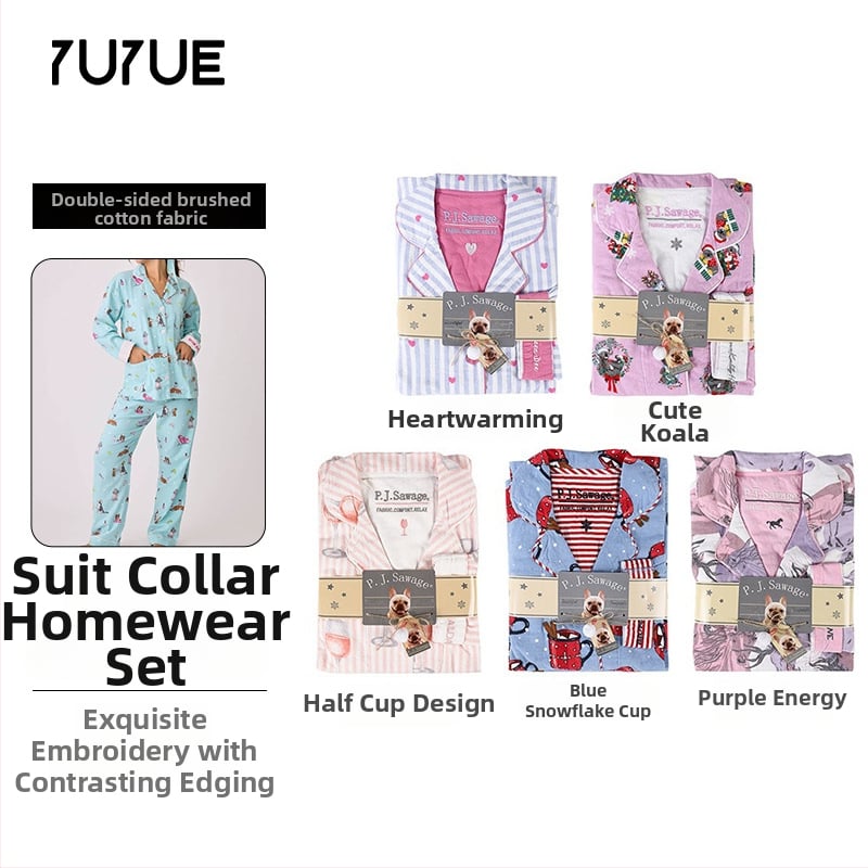 Pamukasti kućni komplet s reverom, debeli materijal, dugi rukavi i hlače, jednostavan i casual stil