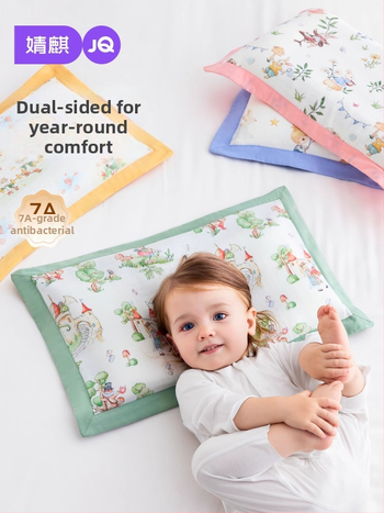 Joyncleon Jingqi Bērnu vissezonu spilvens – 100% kokvilna, karikatūru stilā, drošības klase A, piemērots zīdaiņiem un maziem bērniem, vasaras iznākums 2025