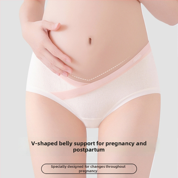 Tehotenské bavlnené nohavičky s nízkym pásom, V tvar, predĺžená dĺžka, priedušné pre celé tehotenstvo