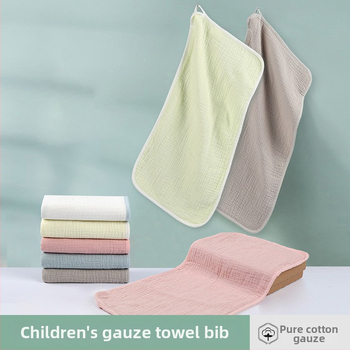 Detská 4-vrstvová gáza bavlnená tvárová utierka, mäkká, proti znečisteniu, jednobarevný vzor