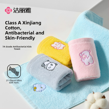 Grace Detský uterák z 100% bavlny, model W3820, 21 super mäkká priadza, výšivka a jacquard, hmotnosť pod 50 g, možná zákazková úprava