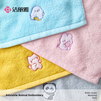 Grace Detský uterák z 100% bavlny, model W3820, 21 super mäkká priadza, výšivka a jacquard, hmotnosť pod 50 g, možná zákazková úprava