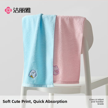 Grace Detský uterák z 100% bavlny, model W3820, 21 super mäkká priadza, výšivka a jacquard, hmotnosť pod 50 g, možná zákazková úprava