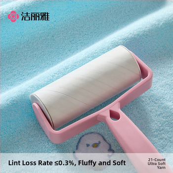 Grace Detský uterák z 100% bavlny, model W3820, 21 super mäkká priadza, výšivka a jacquard, hmotnosť pod 50 g, možná zákazková úprava