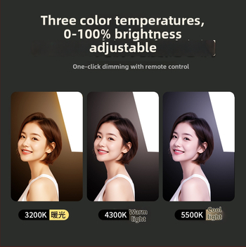 Profesionalus LED grybų lemputė fotografavimui su nuotolinio valdymo – ryškumas reguliuojamas, spalvų temperatūra reguliuojama, tinka tiesioginėms transliacijoms ir fotografavimui