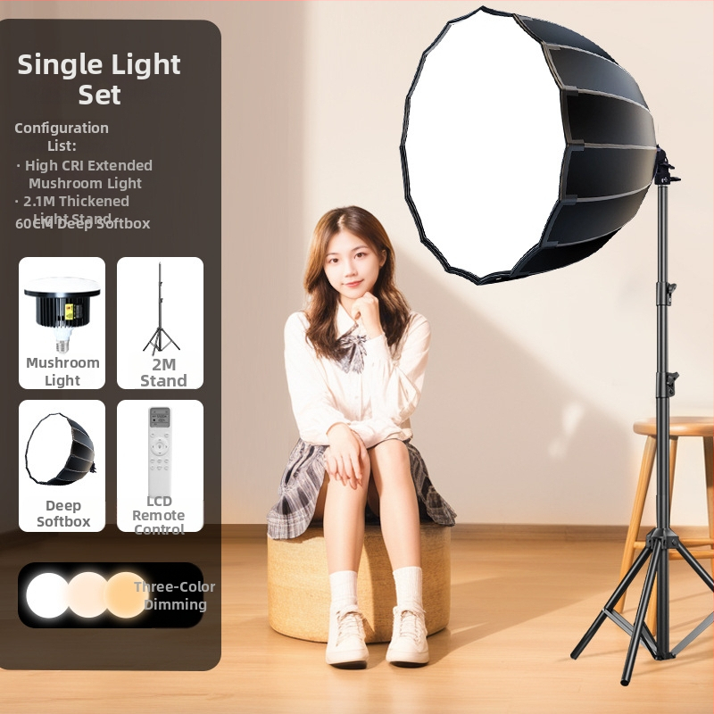 Profesionalus LED grybų lemputė fotografavimui su nuotolinio valdymo – ryškumas reguliuojamas, spalvų temperatūra reguliuojama, tinka tiesioginėms transliacijoms ir fotografavimui