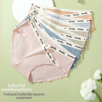 Pink Rhyme bavlnené tehotenské nohavičky so stredným pásom a V-tvarovou oporou bruška, rib knit