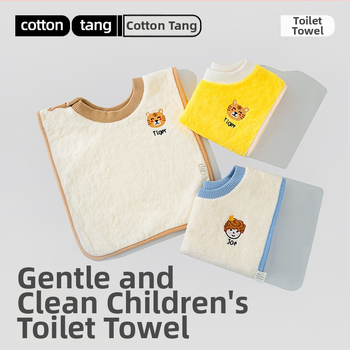 Detský bryndák a uterák na tvár, cartoon vzor, nepremokavý a odolný voči špine, korálový flis, polyester