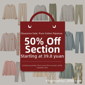 Ženski pidžama set od 100% pamuka, s dugim rukavima i hlačama, tanak materijal, srednje težine 181–200 g/m2, okrugli vrat, luksuzni kućni stil za cijelu godinu