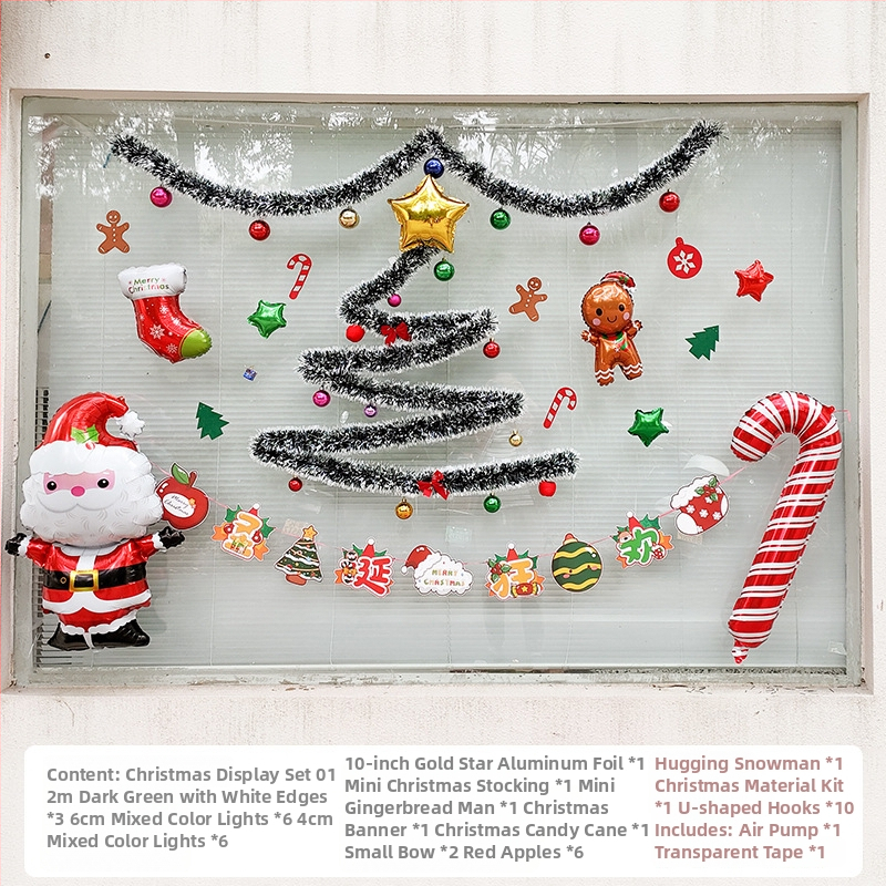 Vianočná dekorácia: girlanda z ratanu s strapcami a čipkou na okno (6fSTaTK4; Materiály: ratan, textil, ďalšie; Značka: Hangzhou Fuyang Trading Firm; Vhodné na Vianoce)