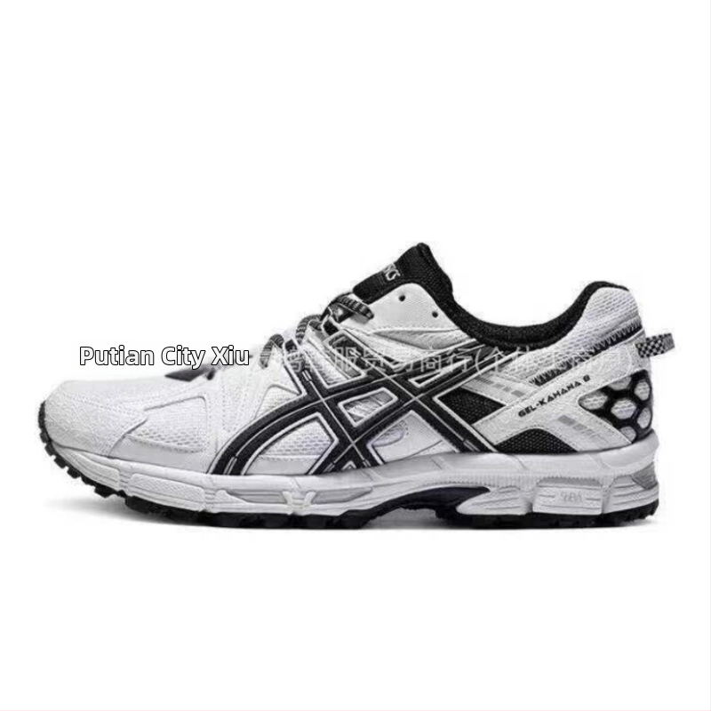 Unisex bežecká obuv na trail s tlmením nárazov pre vonkajšie použitie, šnurovanie, vrchný materiál: hovädzia koža + syntetická koža + textil, vnútorná časť: bavlna, okrúhla špička, nízky podpätok 1–3 cm