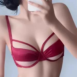 Бюстгальтер — нейлонова основна материя; чашка 3/4; тънка формована чашка; фиксирани двойни презрамки; функция: събиране