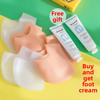 Silikónový ochranný kryt na päte s krémom na nohy | Materiál SBES | Celoročné použitie