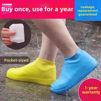 Návleky na topánky, opakovane použiteľné, vodeodolné, protišmykové, zo silikónu, unisex