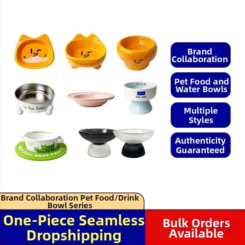 Керамична двуфункционална купа за храна и вода за котки — Naughty марка, без автоматично подхранване