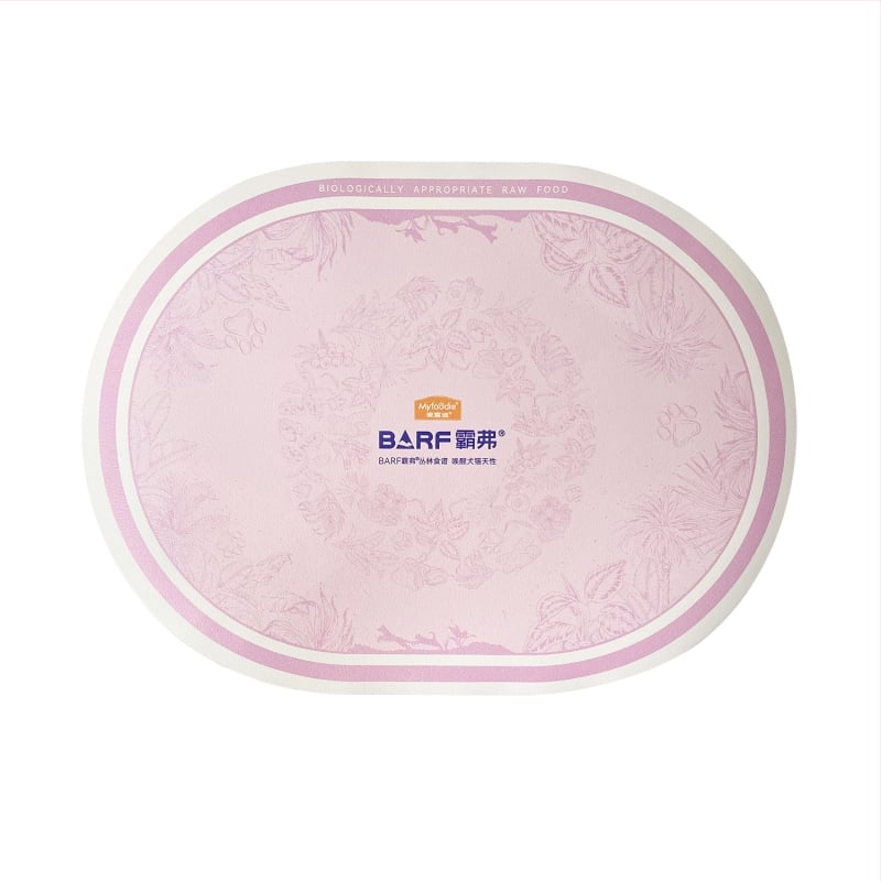 Керамична двуфункционална купа за храна и вода за котки — Naughty марка, без автоматично подхранване