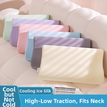 Vankúš z peny s pamäťou, Ice Silk látka, vlnitý tvar, univerzálne použitie