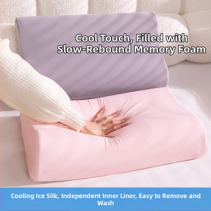 Mäluvahtpadja, Ice Silk materjal, lainelise kujuga, üldiseks kasutamiseks