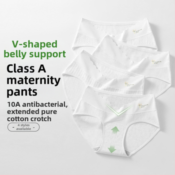 Pružné tehotenské bavlnené spodné nohavičky – nízky pás, podpora bruška, priedušné, antibakteriálne, na všetky ročné obdobia