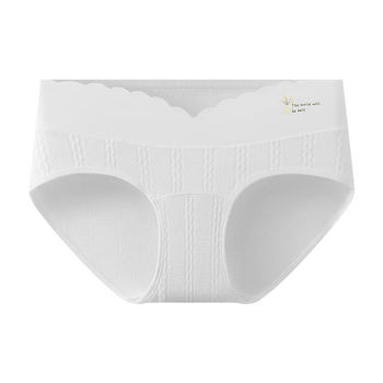 Pružné tehotenské bavlnené spodné nohavičky – nízky pás, podpora bruška, priedušné, antibakteriálne, na všetky ročné obdobia