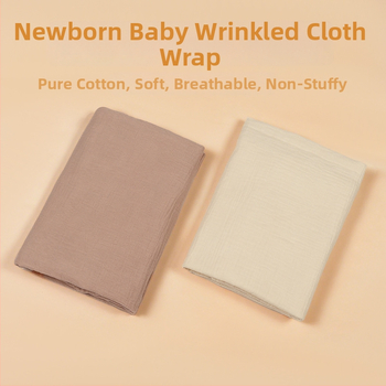 Šatka na balenie dieťaťa – 100% bavlna, trieda A, Celosezónne, pre vek 1–3 rokov