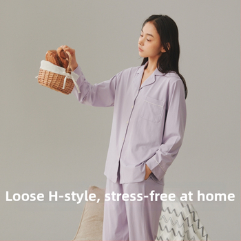 Pamučni pižama set s kardiganom s reverom, dugim rukavima i hlačama – jednostavan casual kućni komad