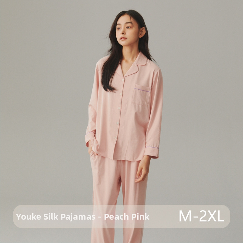 Pamučni pižama set s kardiganom s reverom, dugim rukavima i hlačama – jednostavan casual kućni komad