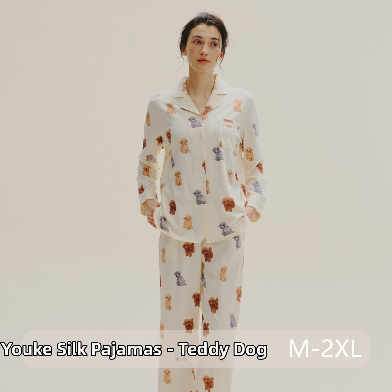 Pamučni pižama set s kardiganom s reverom, dugim rukavima i hlačama – jednostavan casual kućni komad