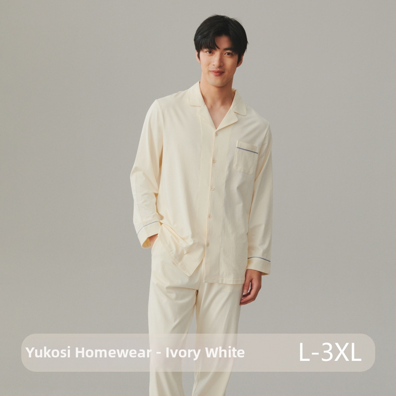 Pamučni pižama set s kardiganom s reverom, dugim rukavima i hlačama – jednostavan casual kućni komad