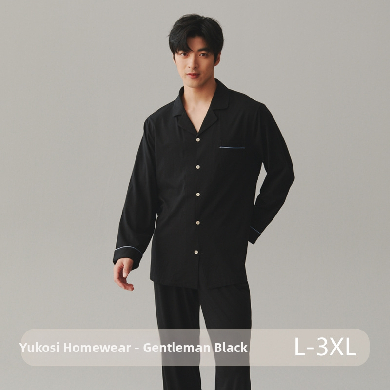 Pamučni pižama set s kardiganom s reverom, dugim rukavima i hlačama – jednostavan casual kućni komad