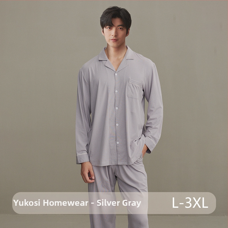 Pamučni pižama set s kardiganom s reverom, dugim rukavima i hlačama – jednostavan casual kućni komad