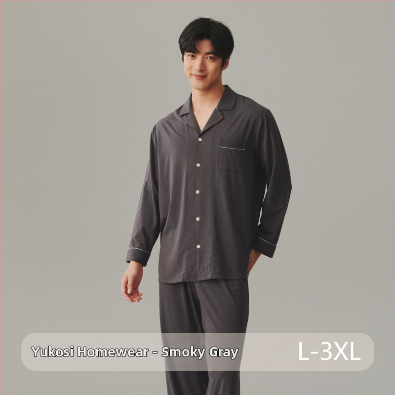 Pamučni pižama set s kardiganom s reverom, dugim rukavima i hlačama – jednostavan casual kućni komad