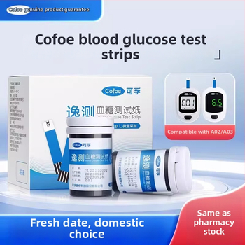 Kefuyi A03 glukometer KF-A01-C domáci automatický lekársky prístroj s 50 testovacími prúžkami