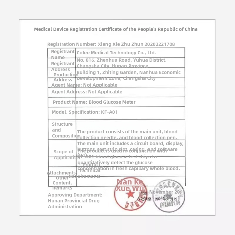 Kefuyi A03 kraujo gliukozės matuoklis KF-A01-C automatinis namų medicinos prietaisas su 50 bandinių juostelių