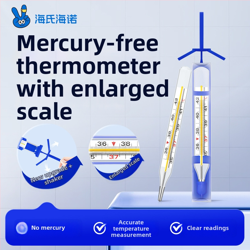 Sklenený teplomer bez ortuti – pod pažou, s veľkým rozsahom, domáce použitie