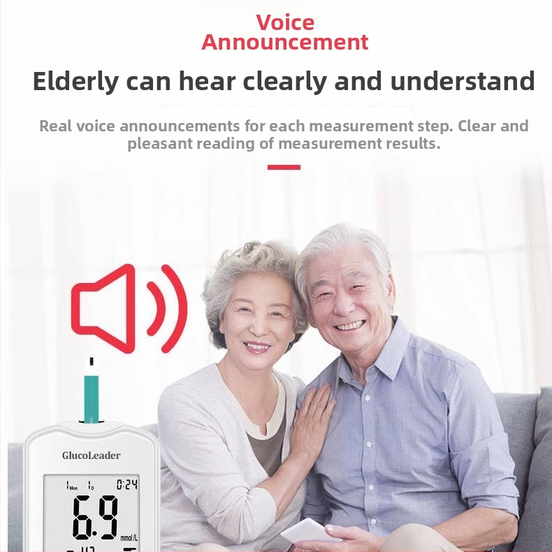GLM-74 тест ленти за кръвна захар за домашна употреба с гласово известяване, без кодиране, еднократни, 50 бр в опаковка