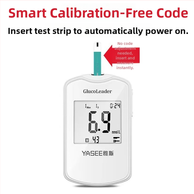 GLM-74 тест ленти за кръвна захар за домашна употреба с гласово известяване, без кодиране, еднократни, 50 бр в опаковка