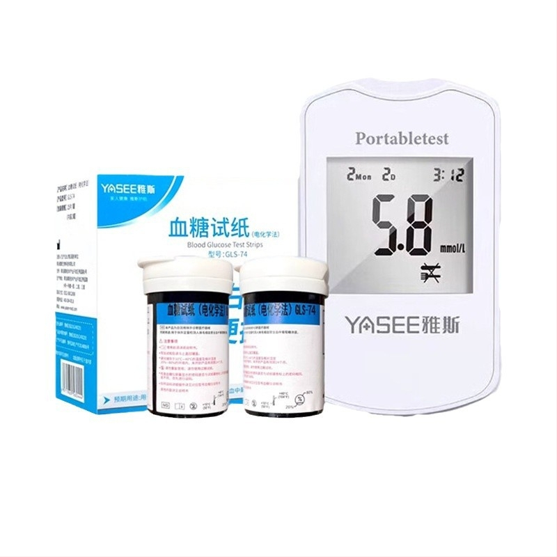 GLM-74 тест ленти за кръвна захар за домашна употреба с гласово известяване, без кодиране, еднократни, 50 бр в опаковка