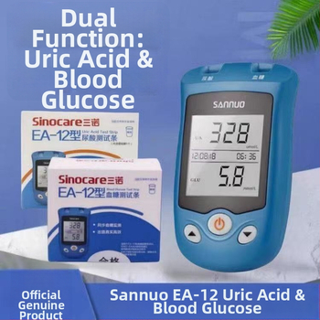 Sannuo EA-12 testovacie prúžky na meranie kyseliny močovej a krvného cukru pre domáce použitie, 50 kusov v balení, opakovane použiteľné, schválené Xiang Machinery 20162400156