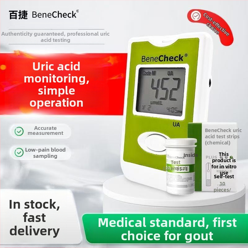 Baijie detektor kyseliny močovej — jednorázový krvný analyt na kyselinu močovú s testovacími prúžkami, balenie 10/25 prúžkov, schválenie 20172400021
